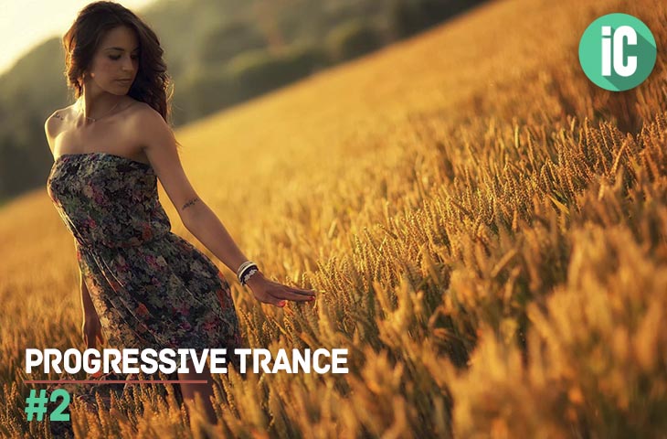 Progressive Trance #2 (февраль 2015)