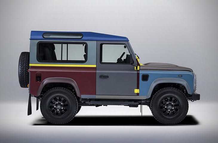 Paul Smith x Land Rover Defender