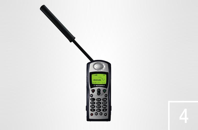 Motorola 9505 A