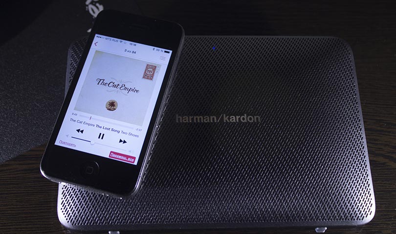 Harman/Kardon Esquire 2