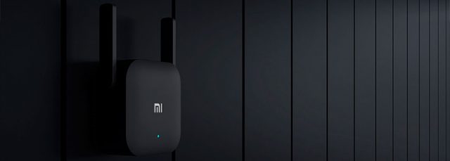 Xiaomi Mi Amplifier Pro