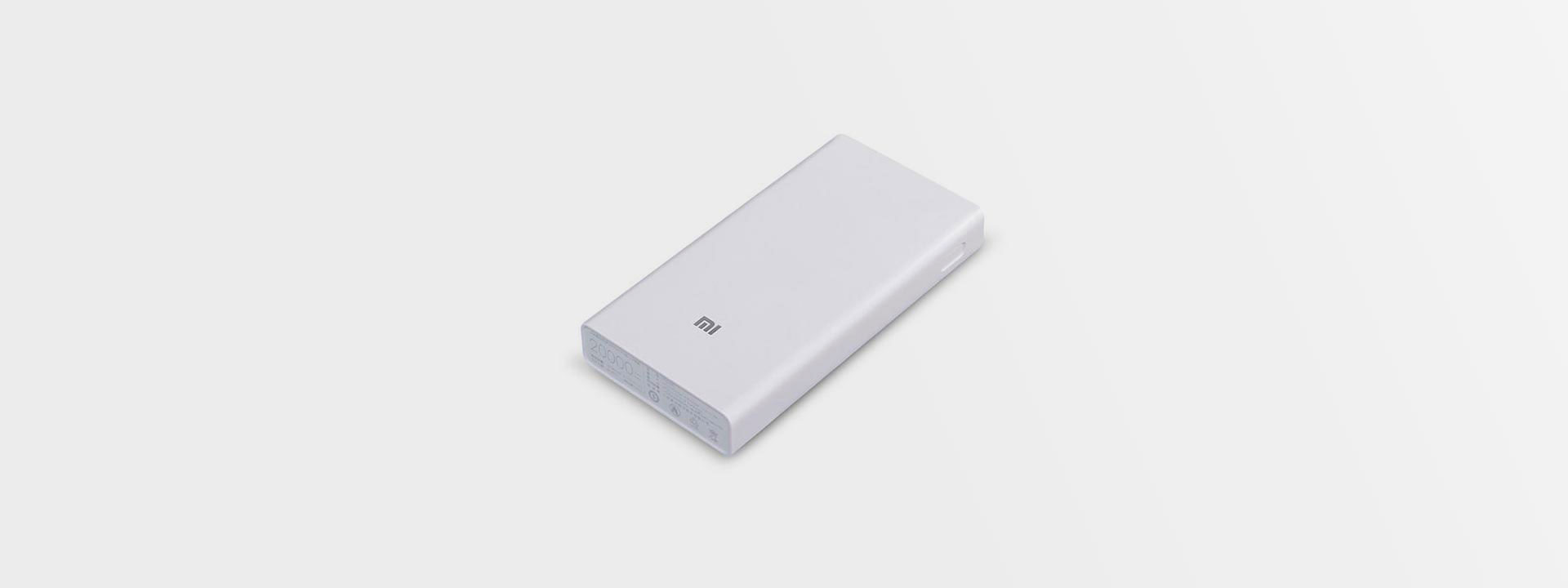 Портативное зарядное устройство от Xiaomi