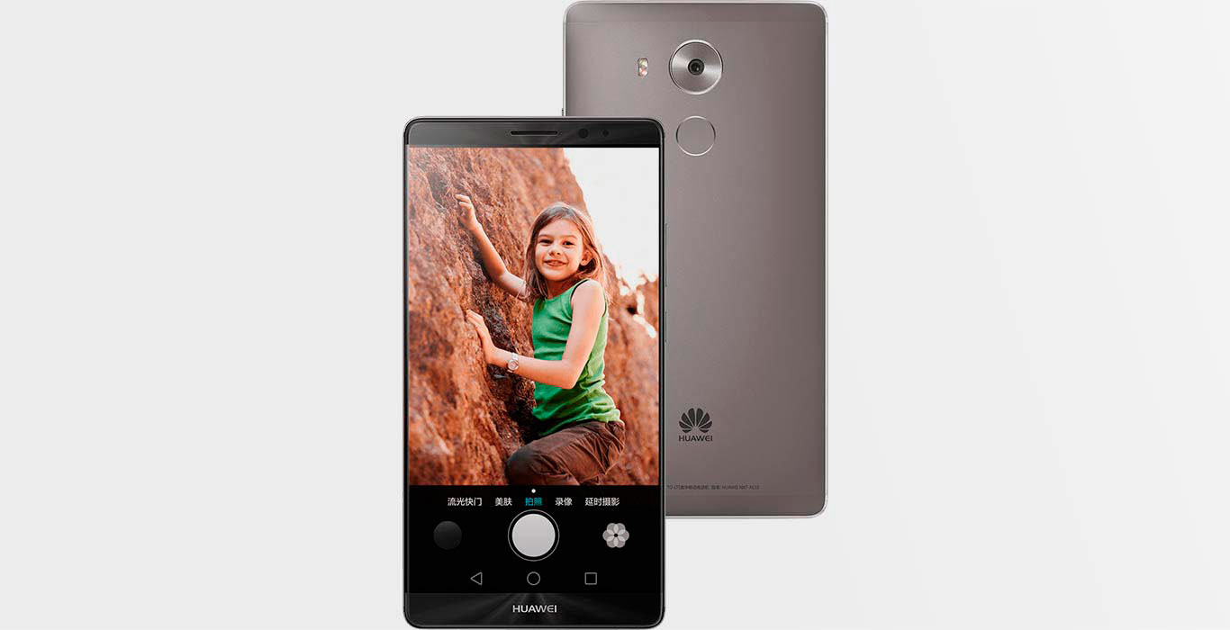 Huawei Mate 8 – смартфон с мощной батареей
