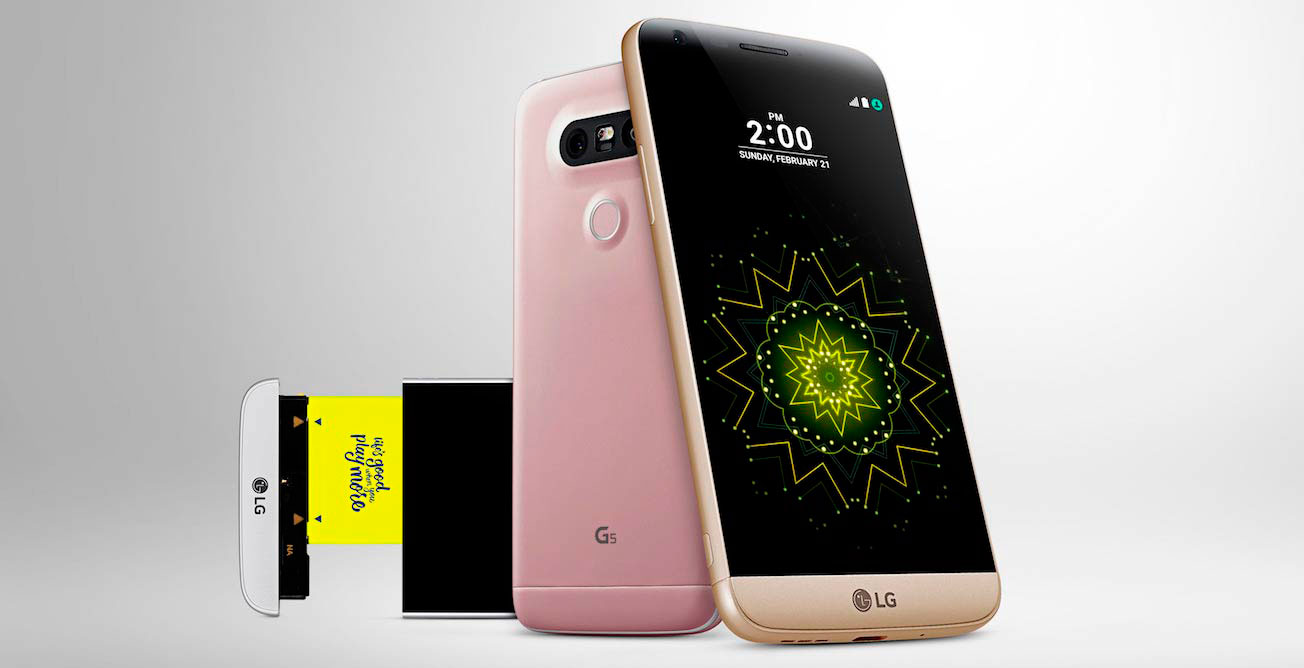 LG G5 – первый в мире модульный телефон на Android