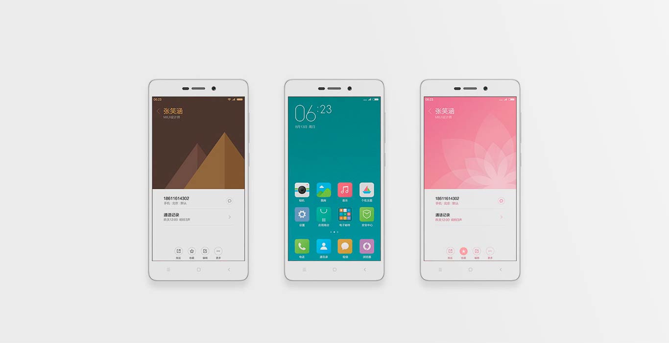 Сочные скидки на смартфоны и фаблеты Xiaomi