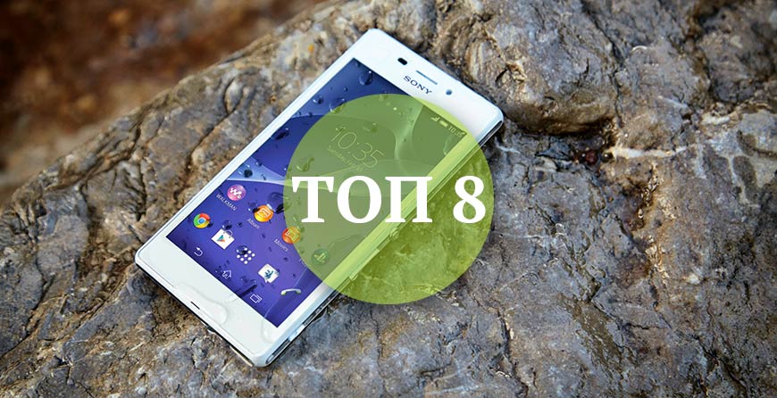 Топ 8: лучшие смартфоны до 20000 рублей