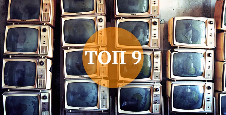 Топ 9: лучшие 4K телевизоры 2016 года
